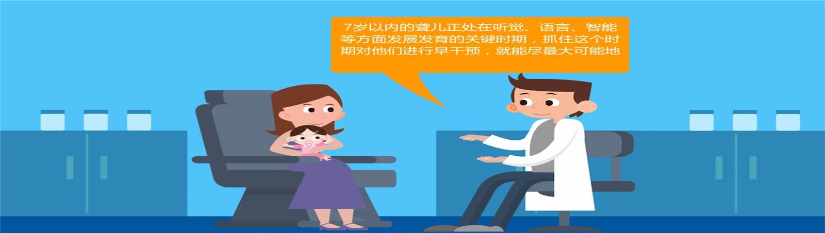 枕头与听觉器官有什么关系?