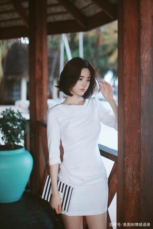 比基尼继母
