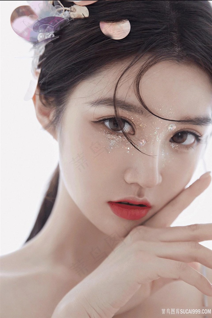 阿德斯兰战记